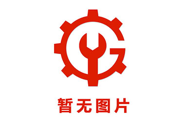 坑道鉆機(jī)有哪個(gè)型號(hào)？赤峰鉆機(jī) 全液壓坑道鉆機(jī)